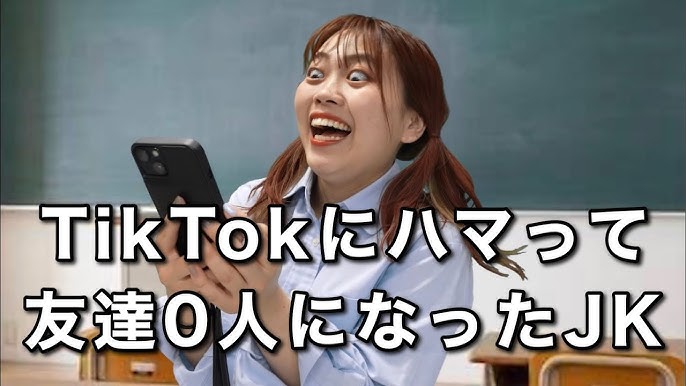 女子高生　脇 