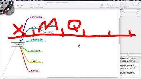 iOS多线程及异步任务处理-1.什么是多线程