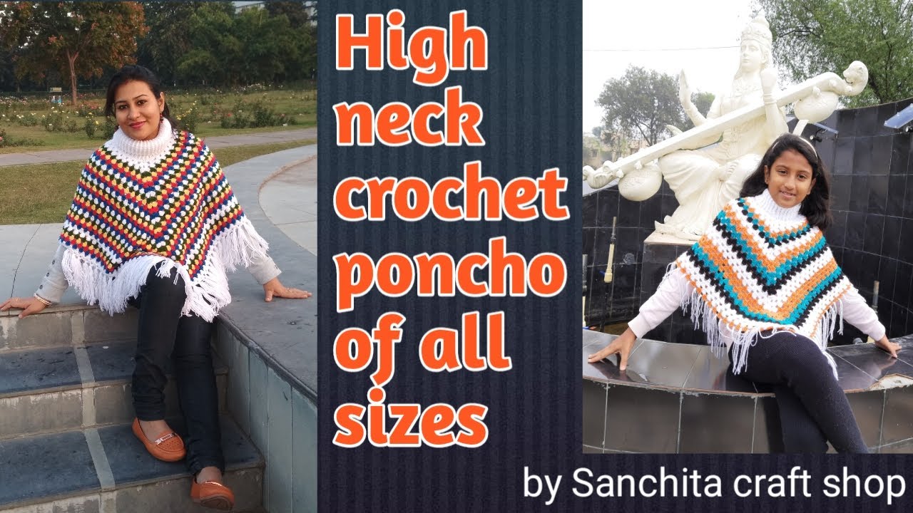High neck crochet poncho/See description for updated version/cowl neck poncho/poncho of all sizes/