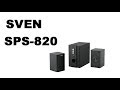 Модернизация SVEN SPS-820 Bluetooth