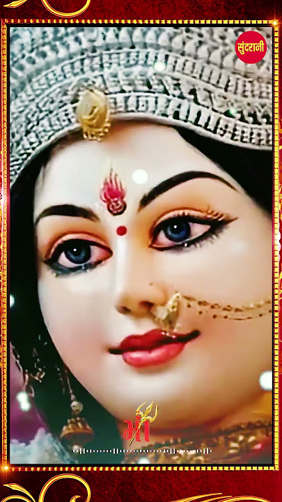 Matarani Status Song - Mai Aarti Utarav Maiya - Short Video - Sundrani Bhakti