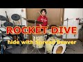 hide with Spread Beaver 「ROCKET DIVE」 ビンテージドラムで叩いてみた【Slingerland vintage drum】
