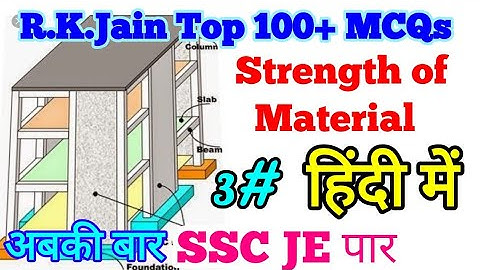 R.K.Jain Strength of Materials MCQs Part 1
