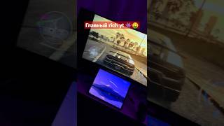 Я захвачу Ютуб)#богатый #rich #top #subscribe #best #reels #mercedes #rtx