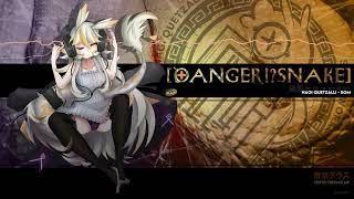 Nagi Quetzalli Stream Soundtrack [Danger!?Snake - BGM] screenshot 5