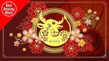 Download Chinese New Year 21 Mp3 Free And Mp4 Download Chinese New Year 21 Mp3 Free And Mp4