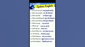 Class 4 Spoken English | Spoken English Course | Learn English | English Speaking Practice/Speak