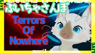 【合流歓迎】うへへ、たまにはここで遊ぶんだ #VRchat #ToN