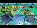 Mobile CPU Reboling Process Explained | 100% Working Trick 🔧 How to Do CPU Reballing Step-by-Step🔥