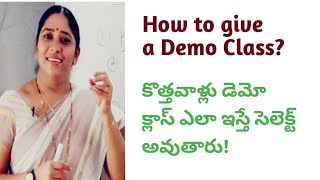 How to give a Demo class?