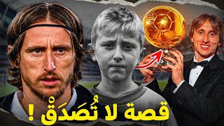 من طفل فقير و لاجئ حرب الي افضل لاعب في العالم | قصة لا تصدق ?