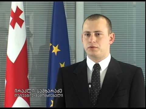 შსს-მ მსხვილფეხა რქოსანი პირუტყვის ქურდობის ბრალდებით 2 პირი დააკავა