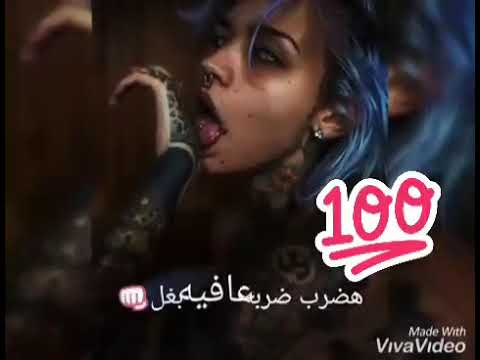 هات اخرك علشان مش هحل