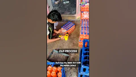 Automatic Soda Bottle Bunch Packing Machine | New Technology Wala Bunch Packing Machine