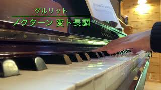 累計22万部を超えるベストセラーピアノ教本がリニューアル「幼児のため