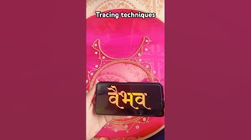 Tracing techniques #forbeginners#aaribusiness#youtubeshorts #aariworkblouse#aariwork#fashion#yt