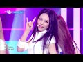 [🔊8D Bank] UNCHILD (언차일드) - UNCHILD | KBS WORLD TV 260508