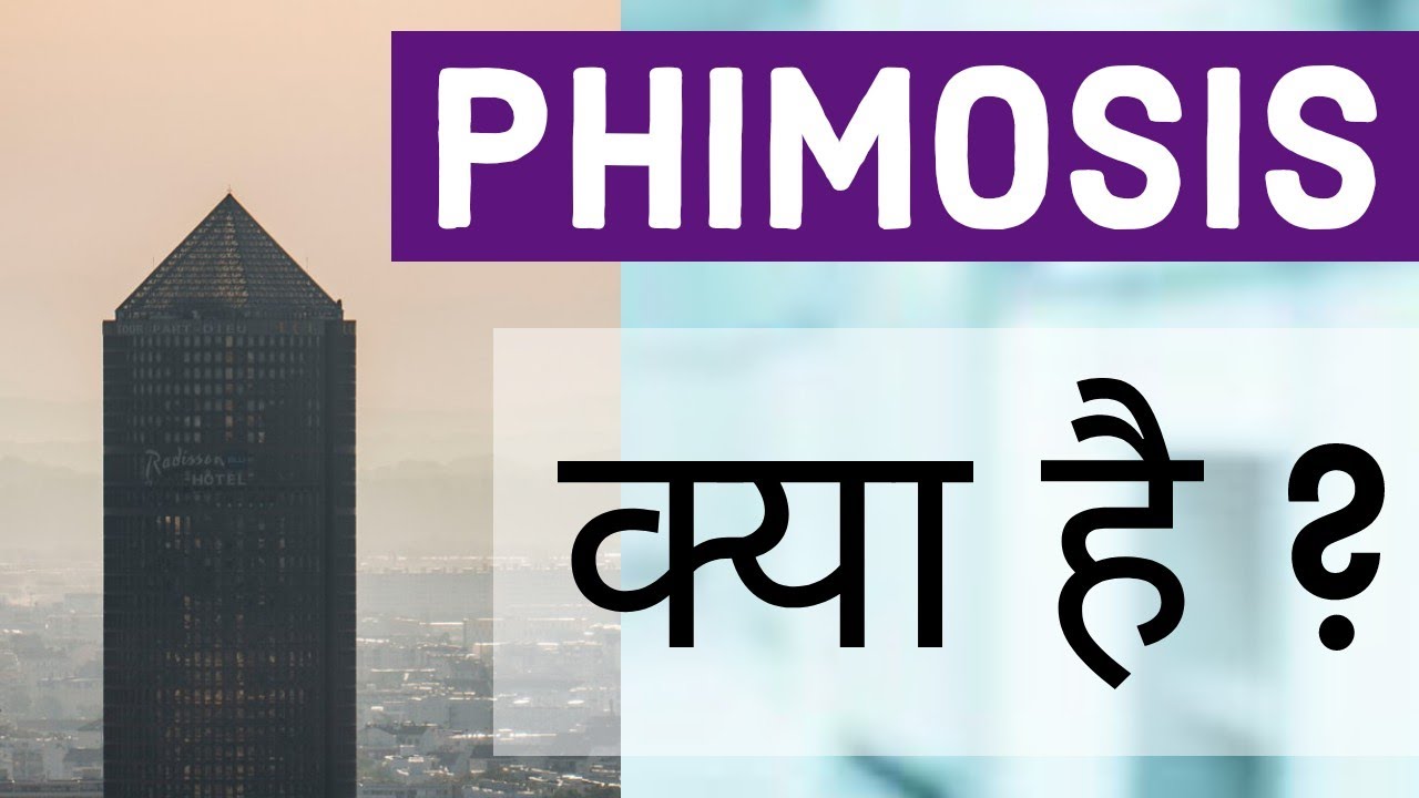 paraphimosis home remedy