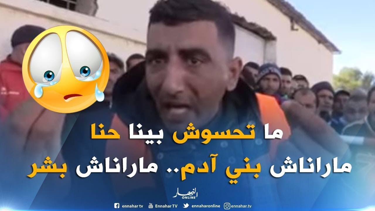 عمال مؤسسة النظافة في إضراب مفتوح بسبب 