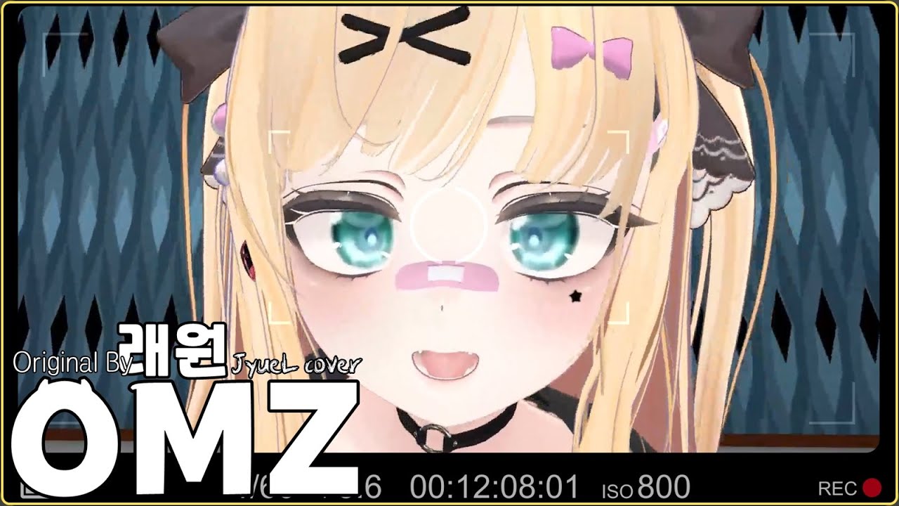래원(Layone) - OMZ .Cover [Vrc M/V] | 쥬엘(JyueL)
