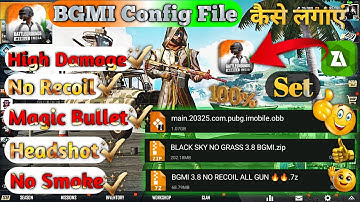 config file kaise lagaen bgmi mein | zarchiver se bgmi mein config file kaise lagaen 