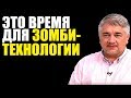 ПОВОД ВСЕГДА НАЙДЁТСЯ. Ростислав Ищенко