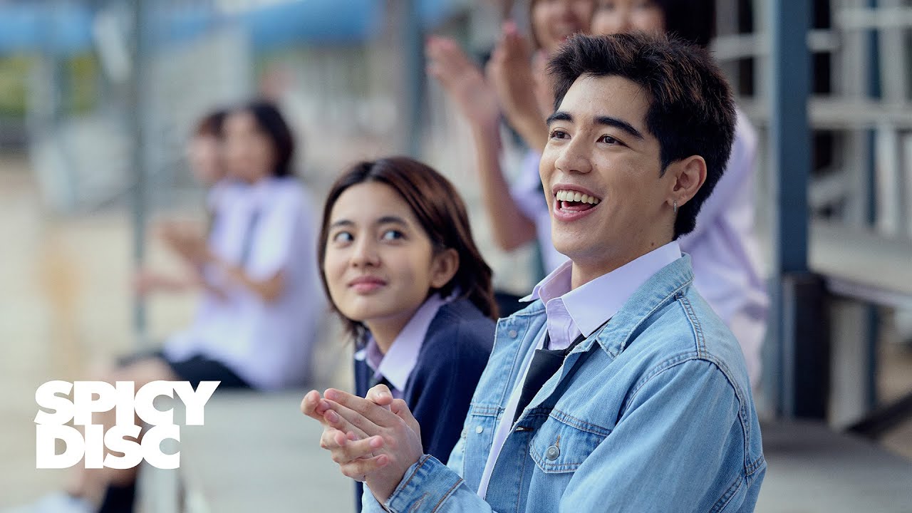 ปกเพลง เพื่อนฟีลแฟน — ROOFTOP