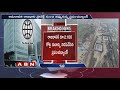 World Bank 'Drops' From Chandrababu's Ambitious Amaravati Project