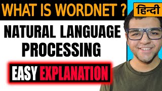 What is Wordnet in Natural Language Processing in Hindi