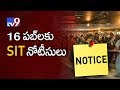 Drugs case: SIT notices to 16 pubs in Hyderabad