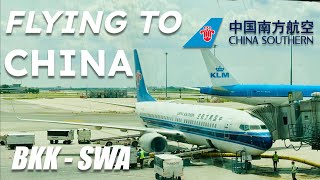 Flying to China! : My China Southern Flight Experience (BKK  SWA)