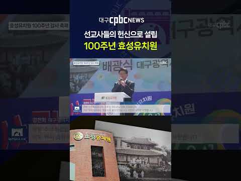 영상썸네일