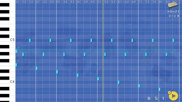 "Chill on Neptune"  - 【KORG Gadget for Nintendo Switch】