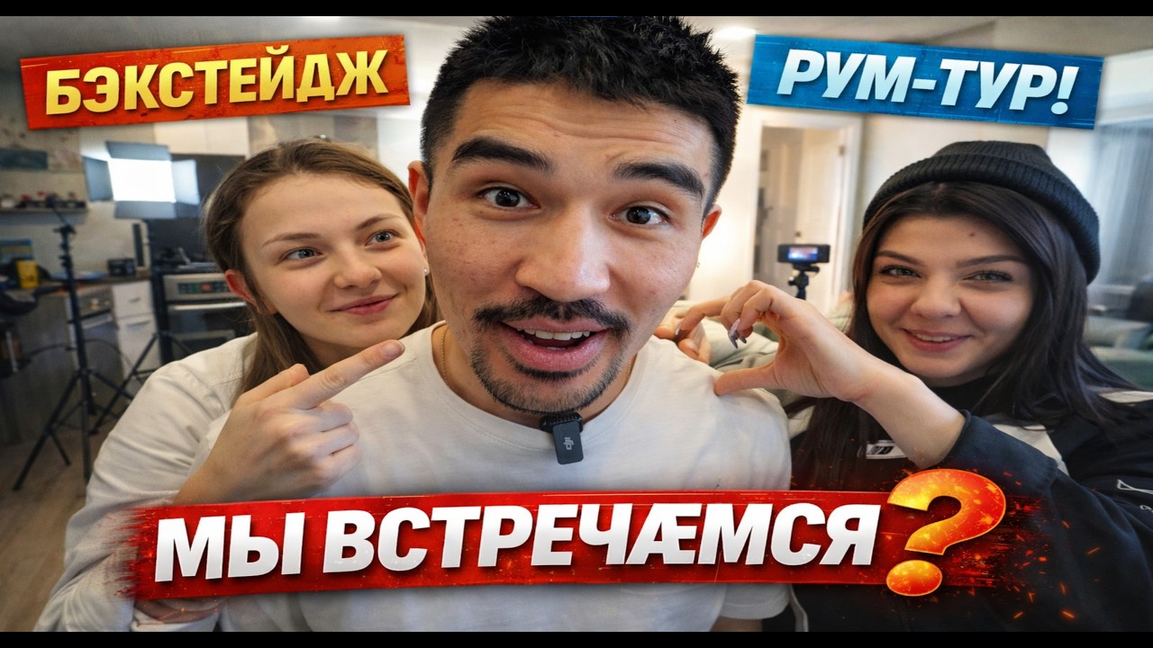 КАК ПОЯВИЛСЯ ЮТУБ КАНАЛ CNURYAGDY