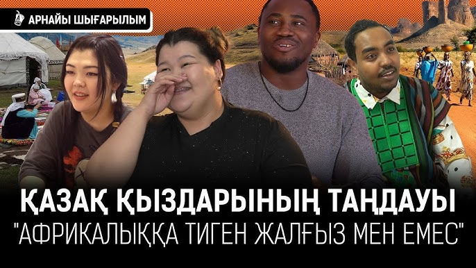 WWE Divas-тың жалаңаш суреттері