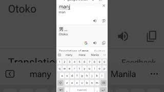 Japan Got Some Explaining To Do