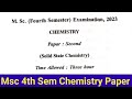 Msc 4th Sem solid state chemistry old paper//msc 4th sem notes in Hindi