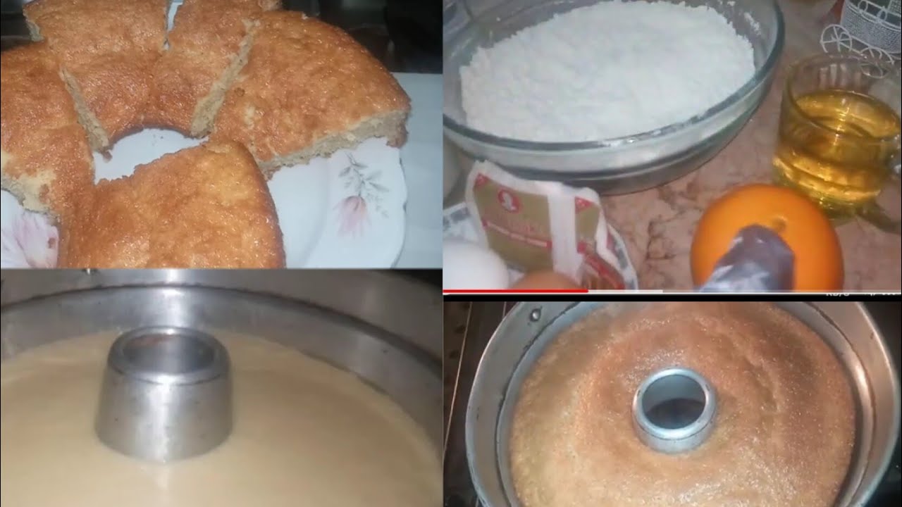 طريقة عمل كيك بقشر  البرتقال وزيت التموين/والطعم أيييييه حكايه ⁉️