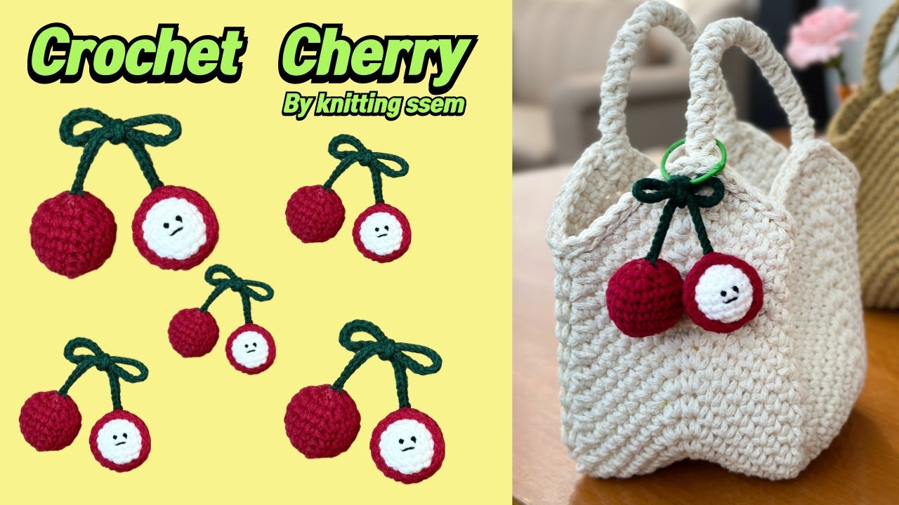 🍒체리 알맹이가 쏙~🍒귀여운 키링 만들기🍒