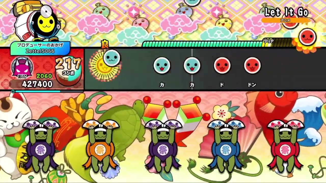 【太鼓の達人DF】Let It Go