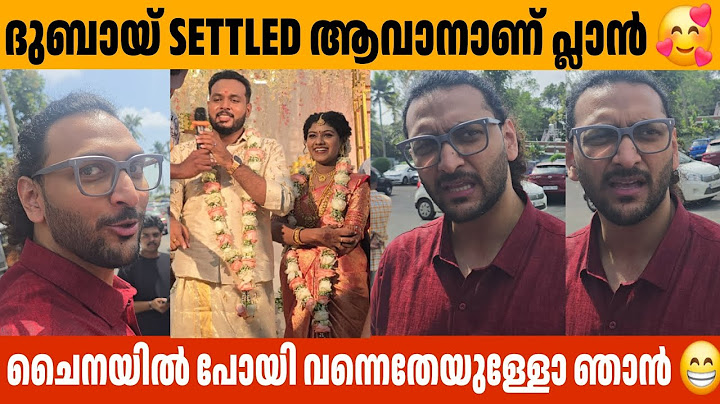 Dubai Setteld ആവാനുള്ള Plan ആണ്  Shazzam Karthik Surya Wedding Call Me Shazzam