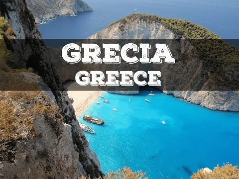 Video: Cosa Vedere In Grecia