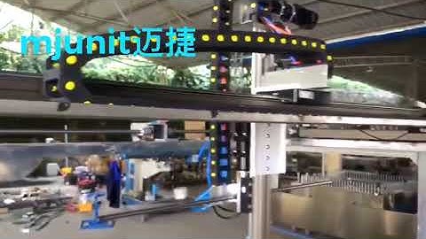 mjunit Photography guide