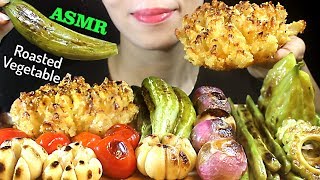 ASMR Blooming Onion & Roasted Vegetable (ONION, GARLIC, TOMATOES, Bitter Melon, Okra) screenshot 2