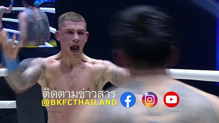 Bare Knuckle Fighting Championship Thailand May 2022