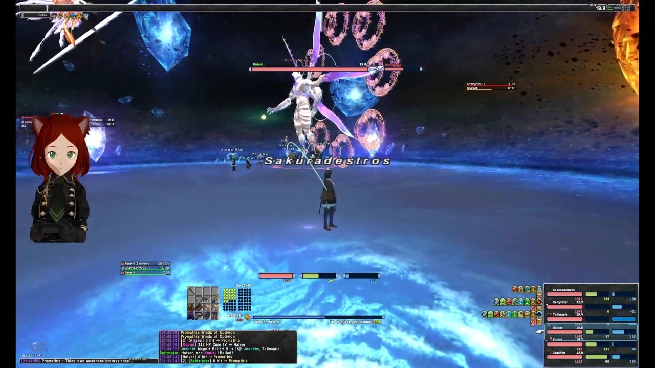 FFXI🌸 Sakura's Adventure｜6-22-26｜FF11 さくらとわくわく配信だよ