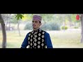 Hanjuan Naal Ghusal Diyan | Super Duper Hit New Kalam 2019 | Muhammad Faizan Ali Chishti |Studio BRT Mp3 Song