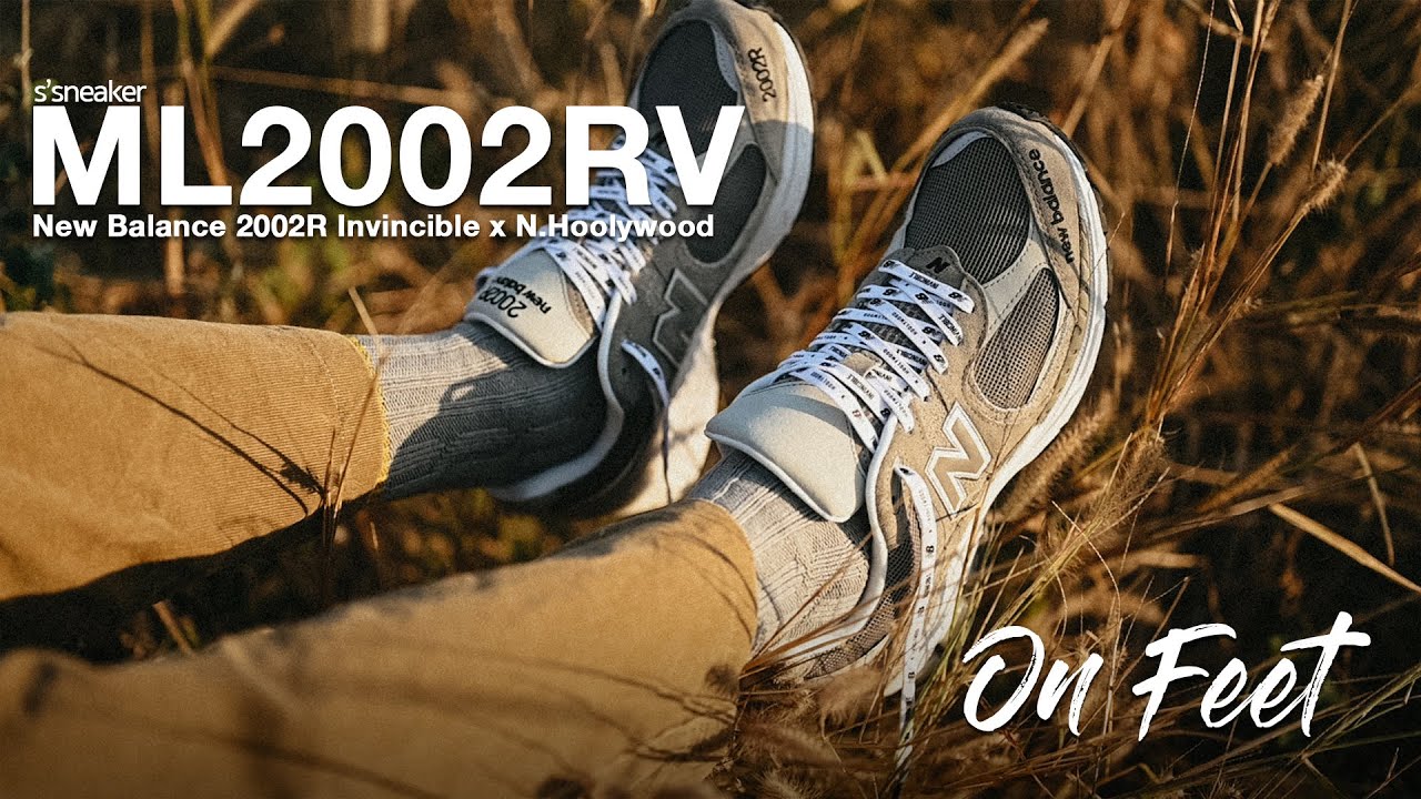 On Feet New Balance 02r Invincible X N Hoolywood Thai Youtube