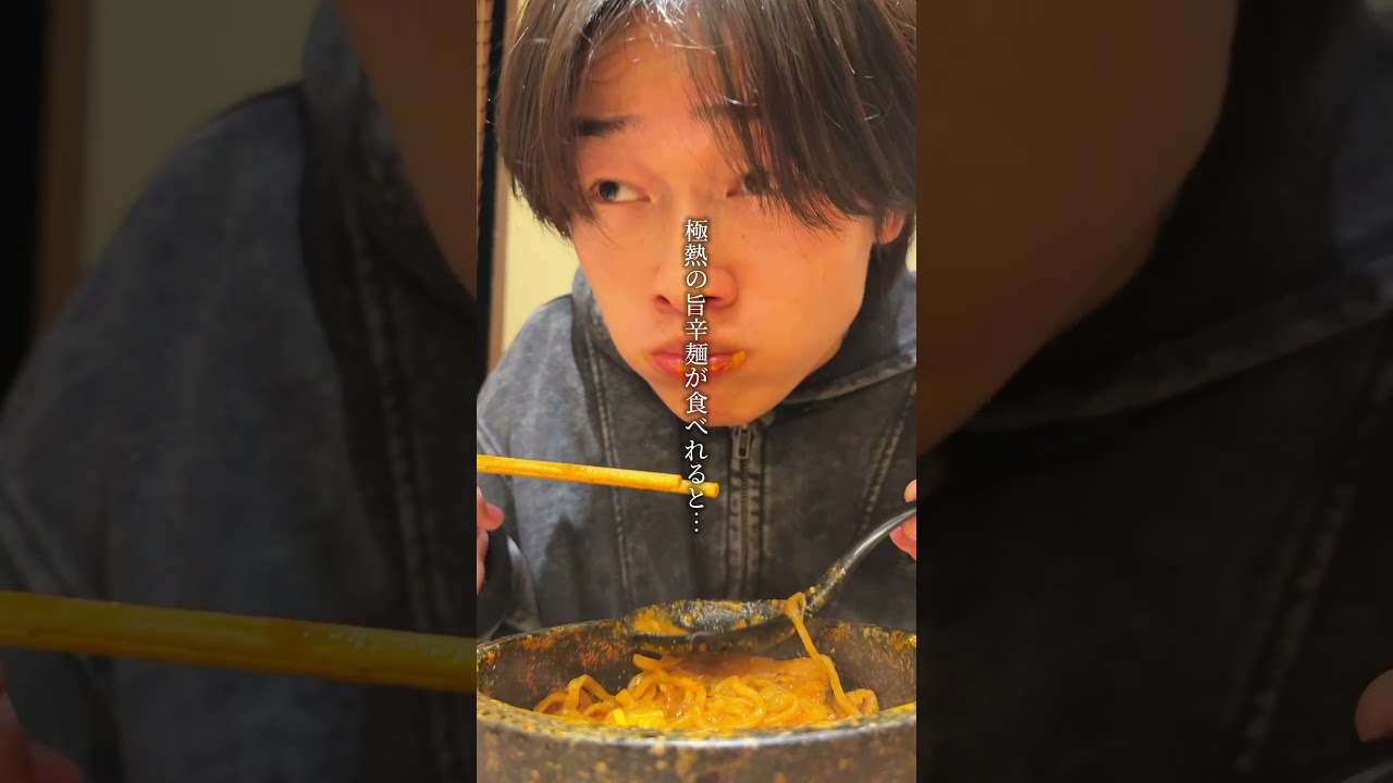 A rumored new restaurant has opened in Umeda, Osaka, with a shelf