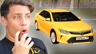 Я ВСТРЕТИЛ СВОЕГО ДЕДУШКУ, ДЕД ПОДАРИЛ CAMRY 3.5! (NextRp)